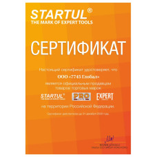 Гвозди 50 мм тип 18GA 5000 штук STARTUL Profi (ST4515-50)